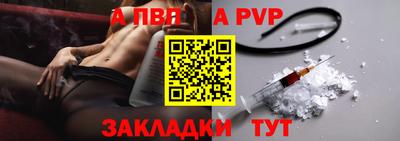 ПСИЛОЦИБИНОВЫЕ ГРИБЫ Донской
