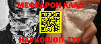 ПСИЛОЦИБИНОВЫЕ ГРИБЫ Донской