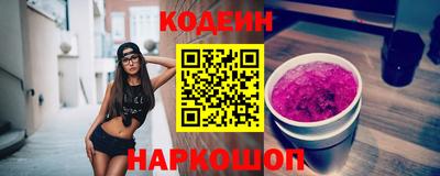 ПСИЛОЦИБИНОВЫЕ ГРИБЫ Донской
