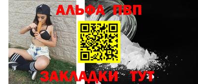 тгк Дубна