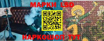 тгк Дубна
