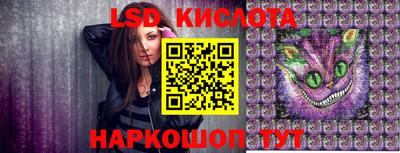 ПСИЛОЦИБИНОВЫЕ ГРИБЫ Донской