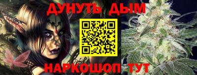 тгк Дубна