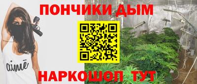 тгк Дубна
