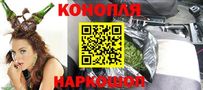 прущие крисы Донецк