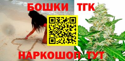 прущие крисы Донецк