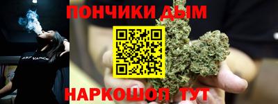 ПСИЛОЦИБИНОВЫЕ ГРИБЫ Донской