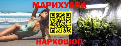 тгк Дубна