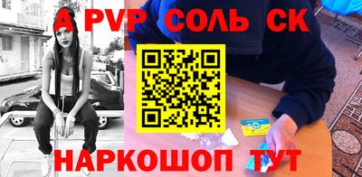 тгк Дубна