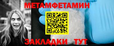 ПСИЛОЦИБИНОВЫЕ ГРИБЫ Донской