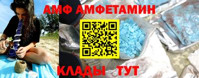 тгк Дубна