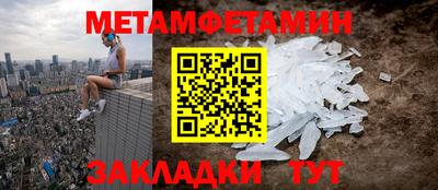 тгк Дубна
