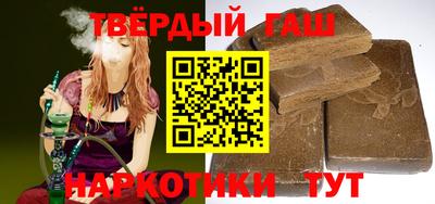 ПСИЛОЦИБИНОВЫЕ ГРИБЫ Донской