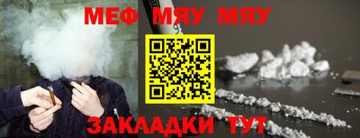 ПСИЛОЦИБИНОВЫЕ ГРИБЫ Донской