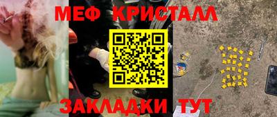 ПСИЛОЦИБИНОВЫЕ ГРИБЫ Донской
