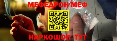 ПСИЛОЦИБИНОВЫЕ ГРИБЫ Донской