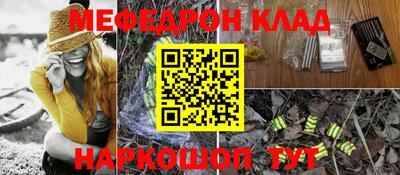 ПСИЛОЦИБИНОВЫЕ ГРИБЫ Донской